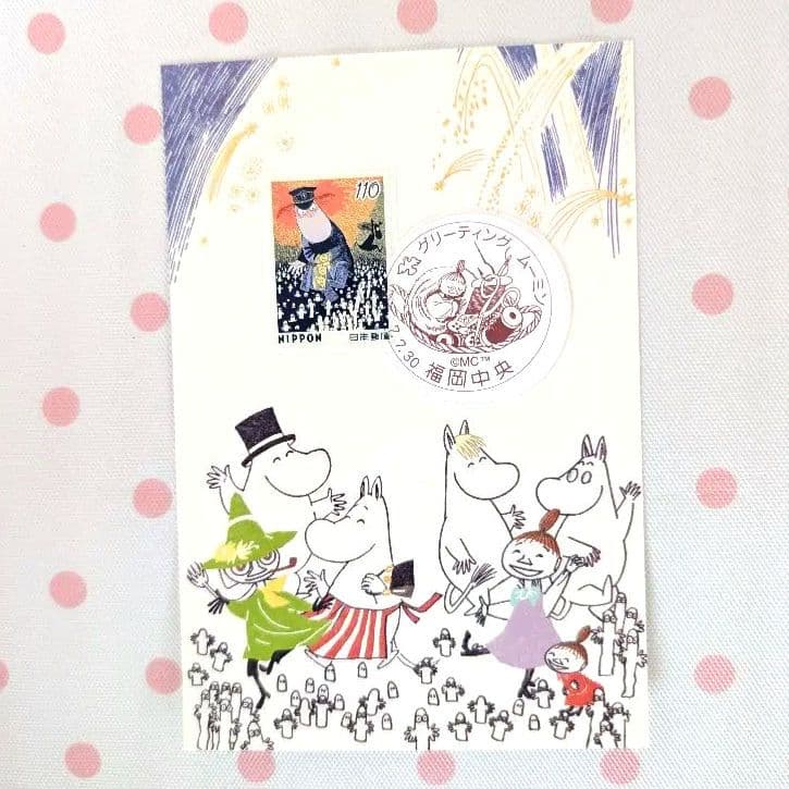 コレクション deen.like.live