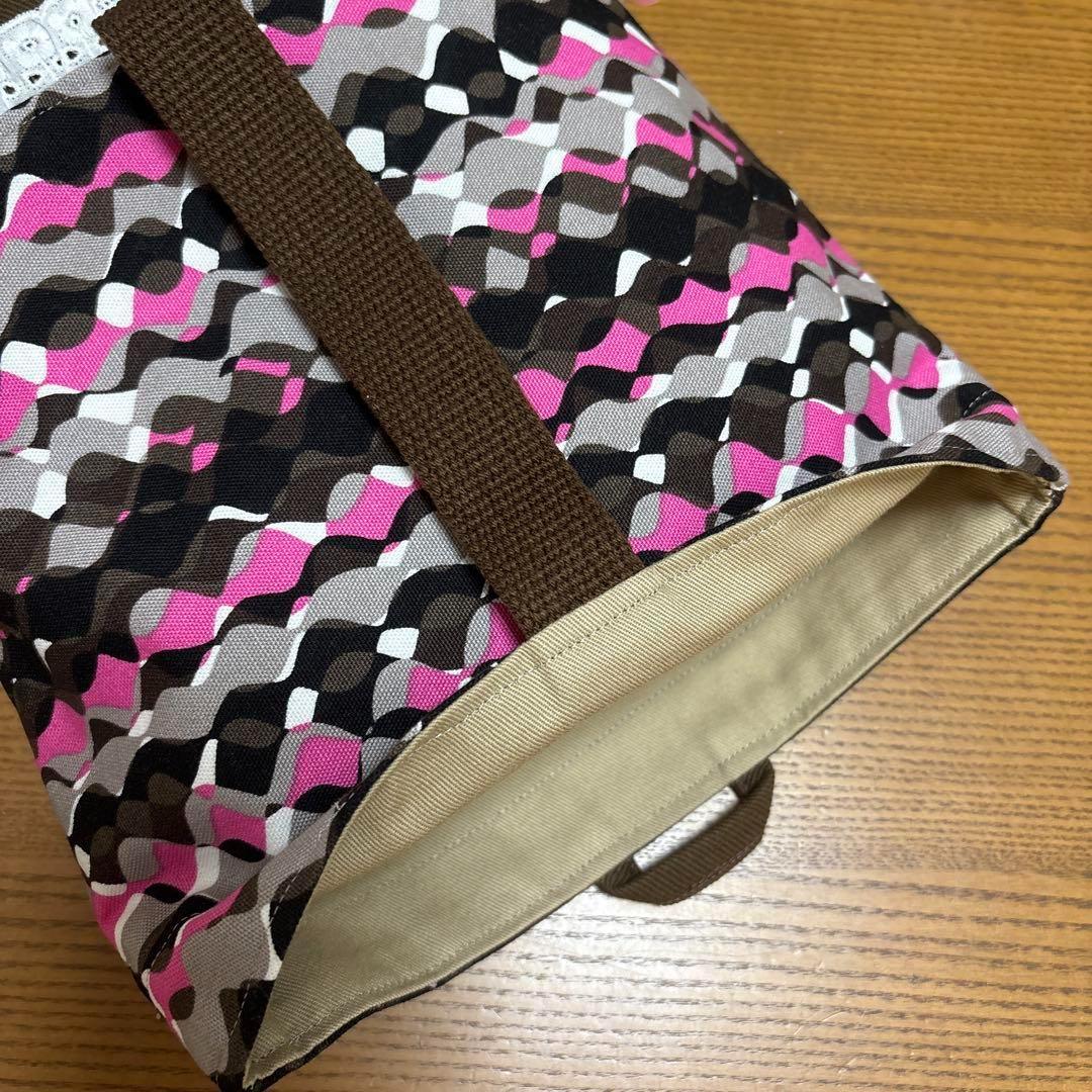 【匿名配送】入園入学進級準備5点セット　北欧風ウェイブ柄　大人女子♡