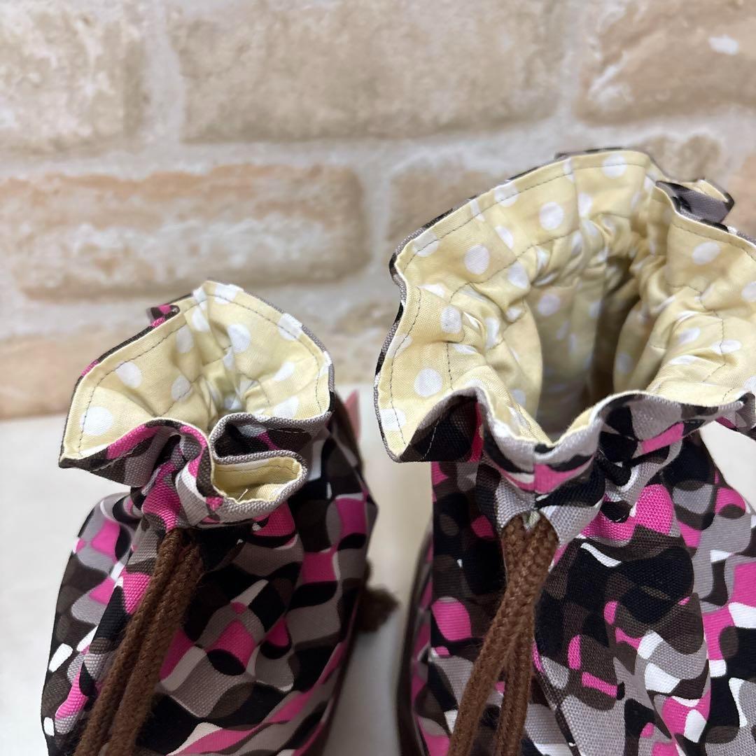 【匿名配送】入園入学進級準備5点セット　北欧風ウェイブ柄　大人女子♡