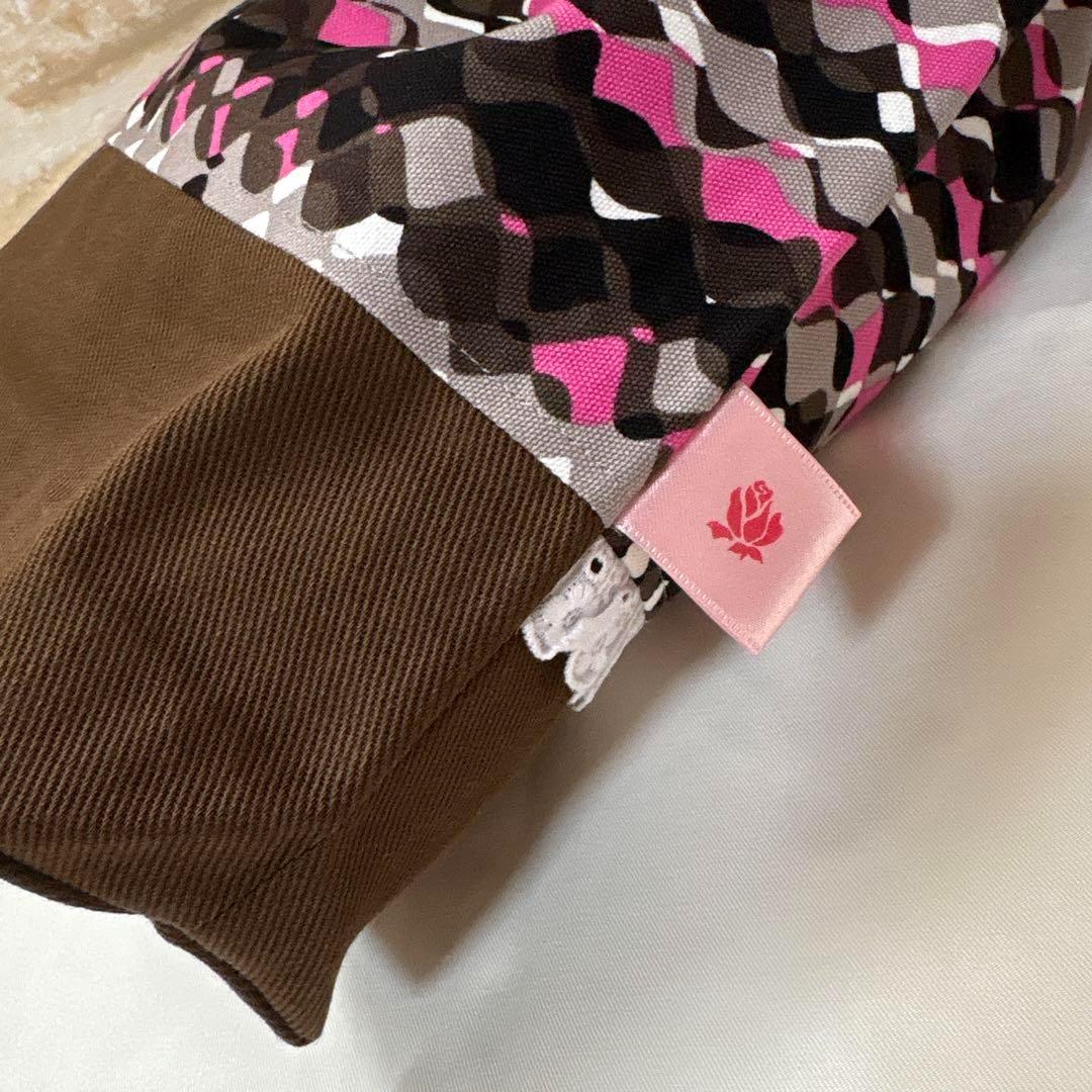 【匿名配送】入園入学進級準備5点セット　北欧風ウェイブ柄　大人女子♡