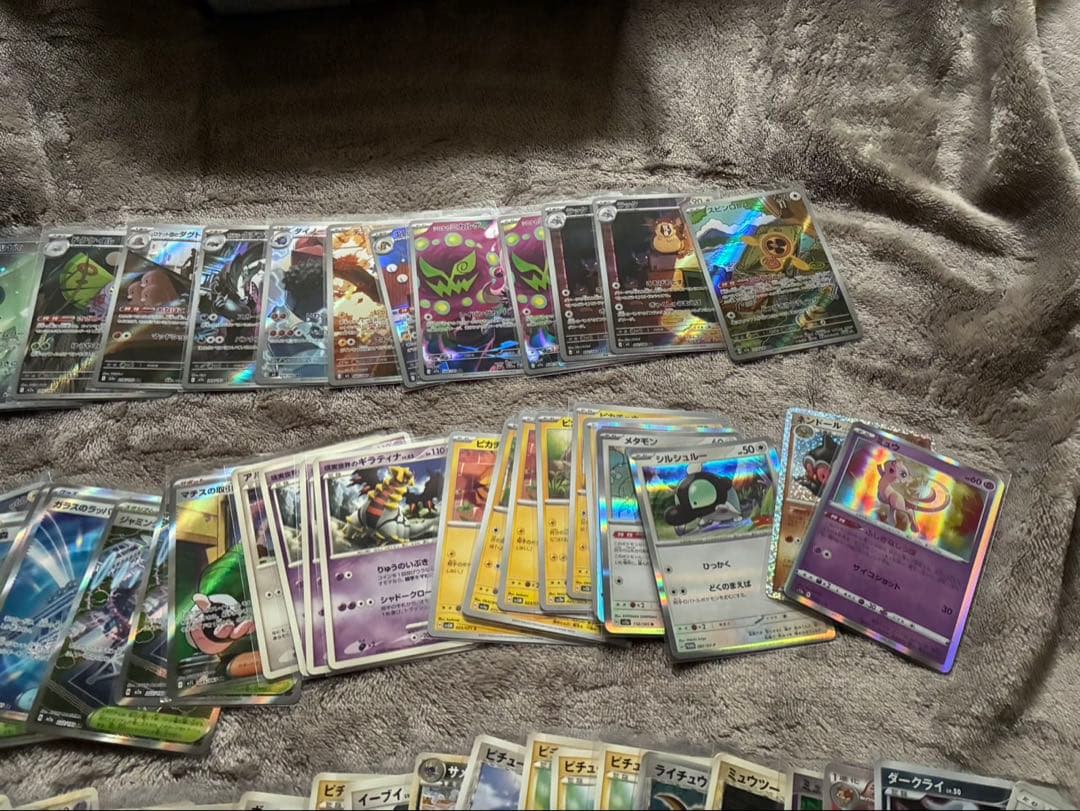 ポケモンカード引退品まとめ売り 約4000枚