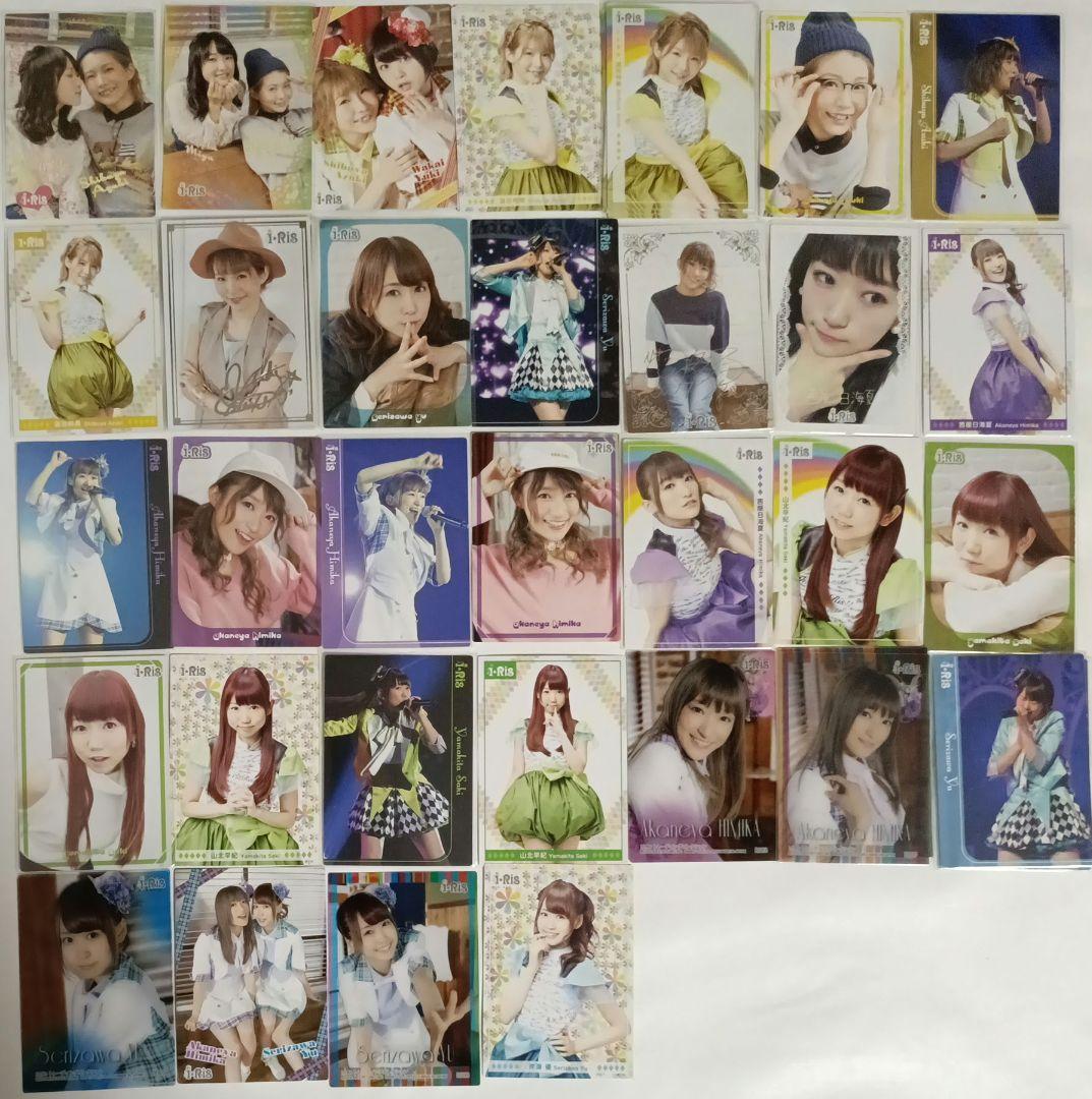 i☆Ris　グッズ各種