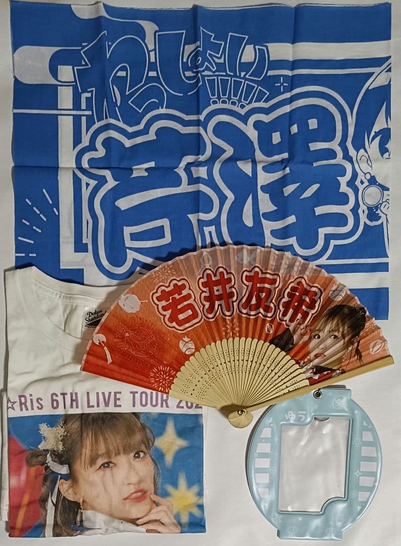 i☆Ris　グッズ各種