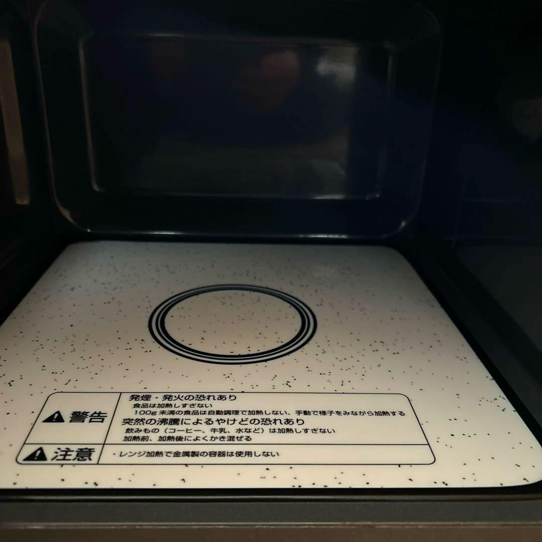 YAMAZEN 電子レンジ ブラック YRL-F018E6-B 2019年製