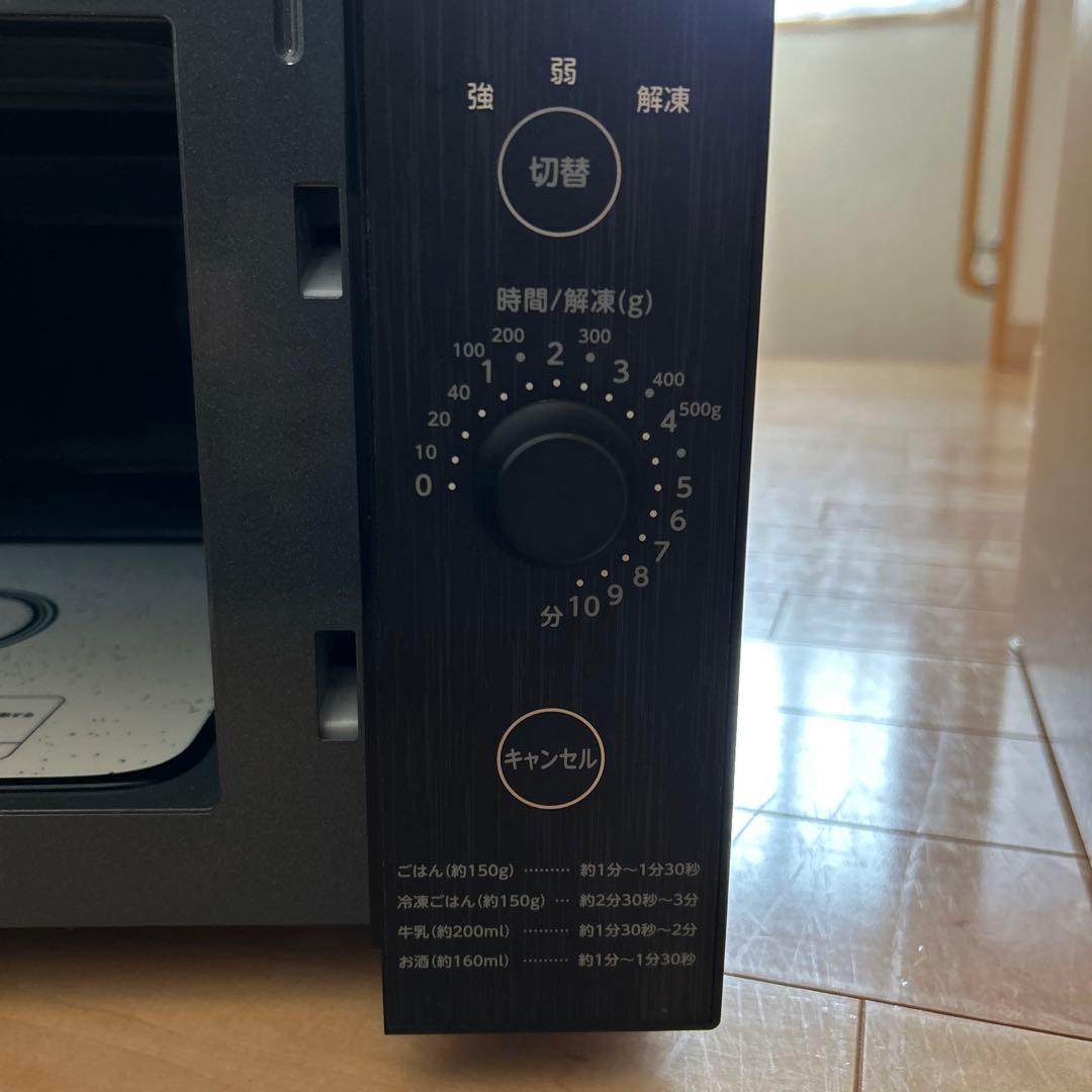 YAMAZEN 電子レンジ ブラック YRL-F018E6-B 2019年製