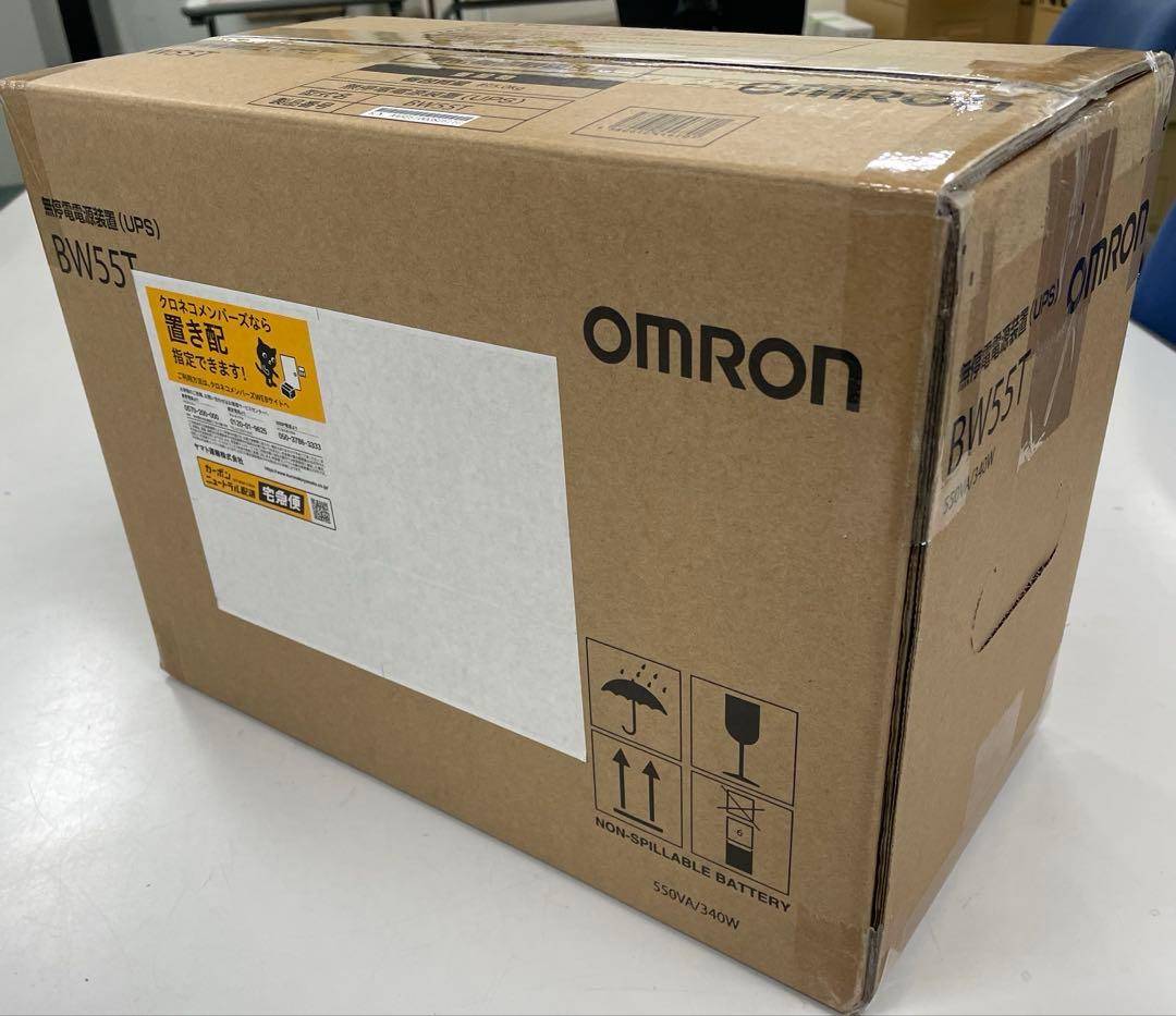 新品　OMRON BW55T UPS(無停電電源装置)