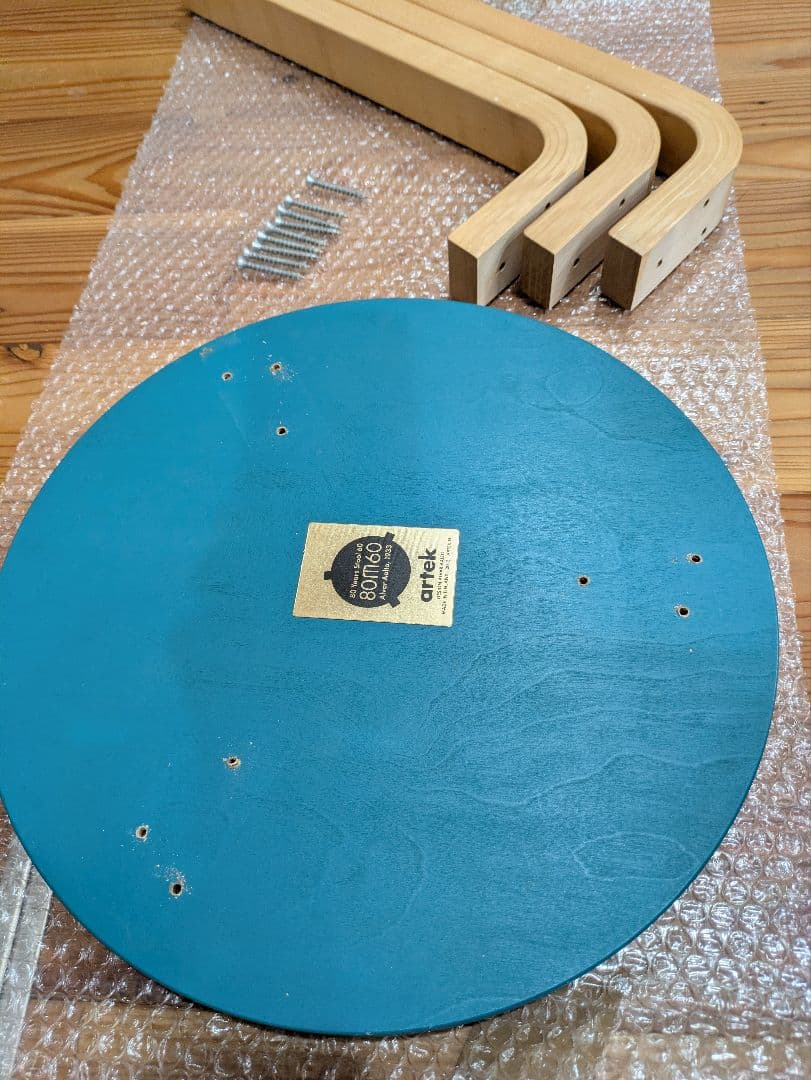 artek スツール