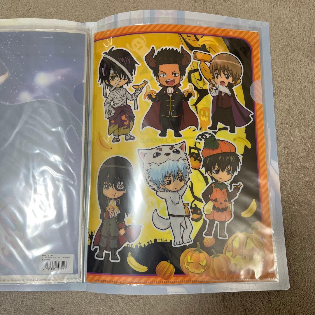 銀魂 クリアファイル セット