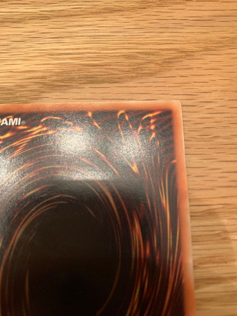 ア*ム様 スターダスト・ドラゴン レリーフ 美品