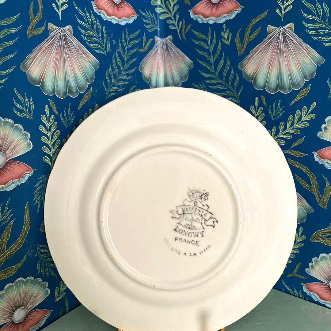 フランスアンティークLongwy ロンウィ マルセイユ　デザートプレート