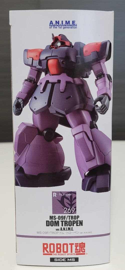 龍*】様 robot魂 ロボット魂 ドム トローペン