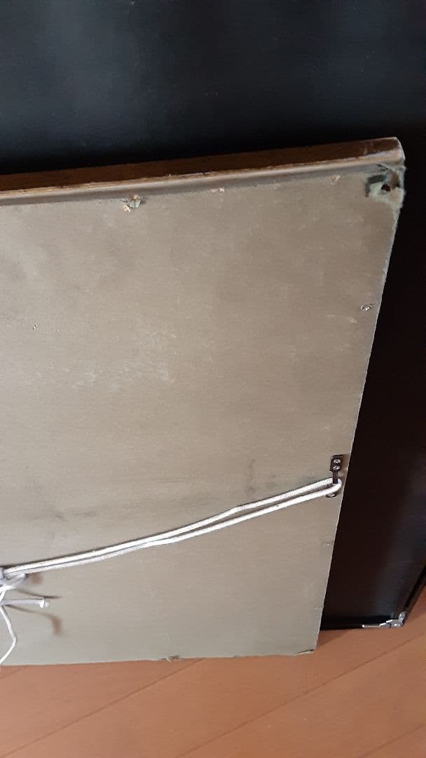 絵画　仏画　絹本着色　虚空蔵菩薩　今井白洞 S