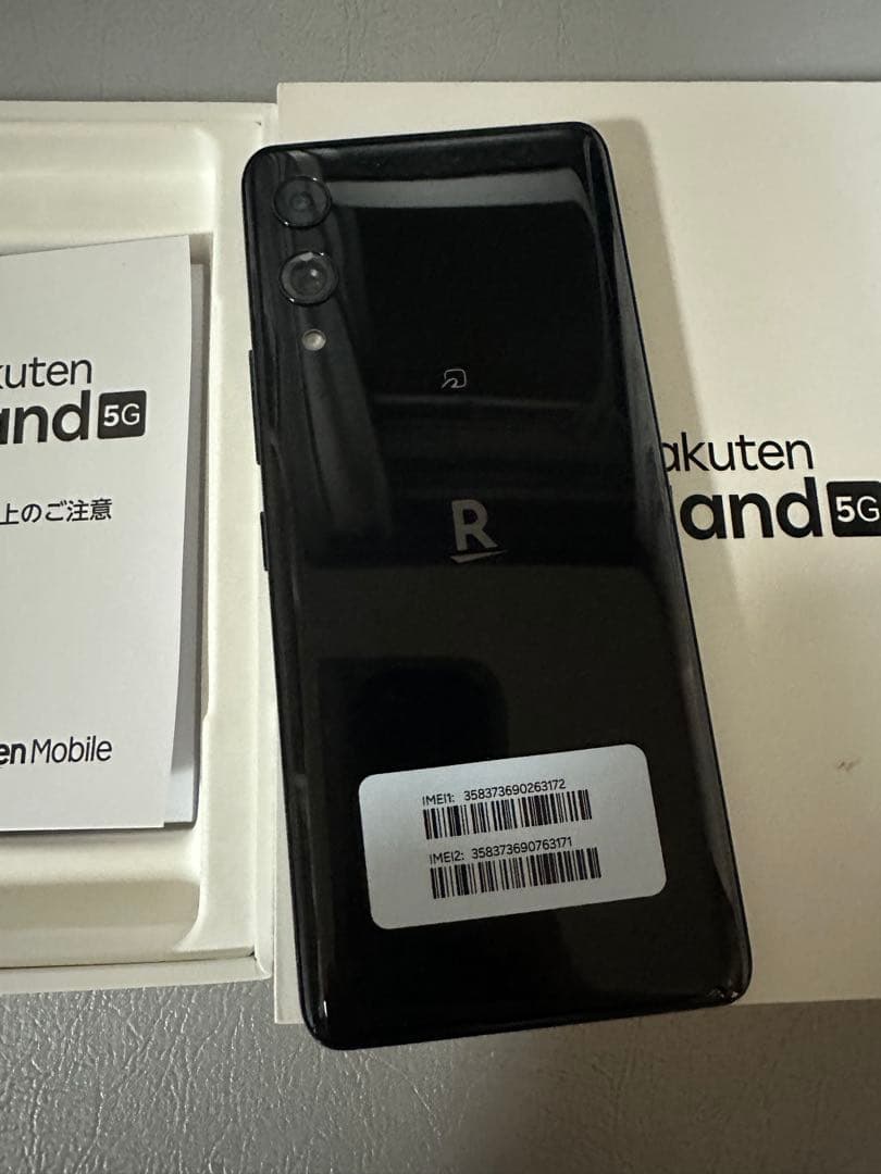 Rakuten Hand 5G P780 楽天ハンド(ブラック)
