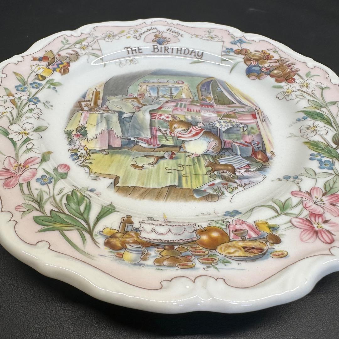 ♡※前Gc1008 未使用保管品 ブランブリーヘッジ ロイヤルドルトン プレート