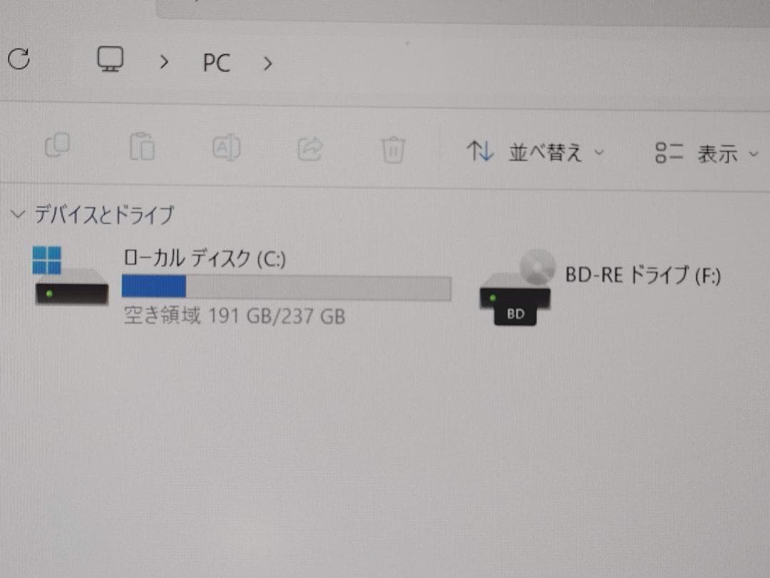 【ジャンク】EPSON製Core i7搭載15.6インチノート