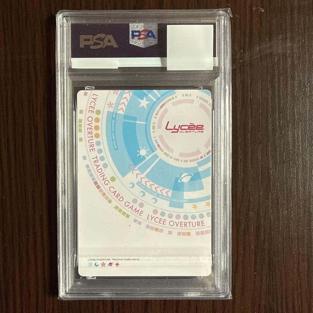 lycee リセ ネクストン プロモ 咲來 GP予選上位賞　psa10