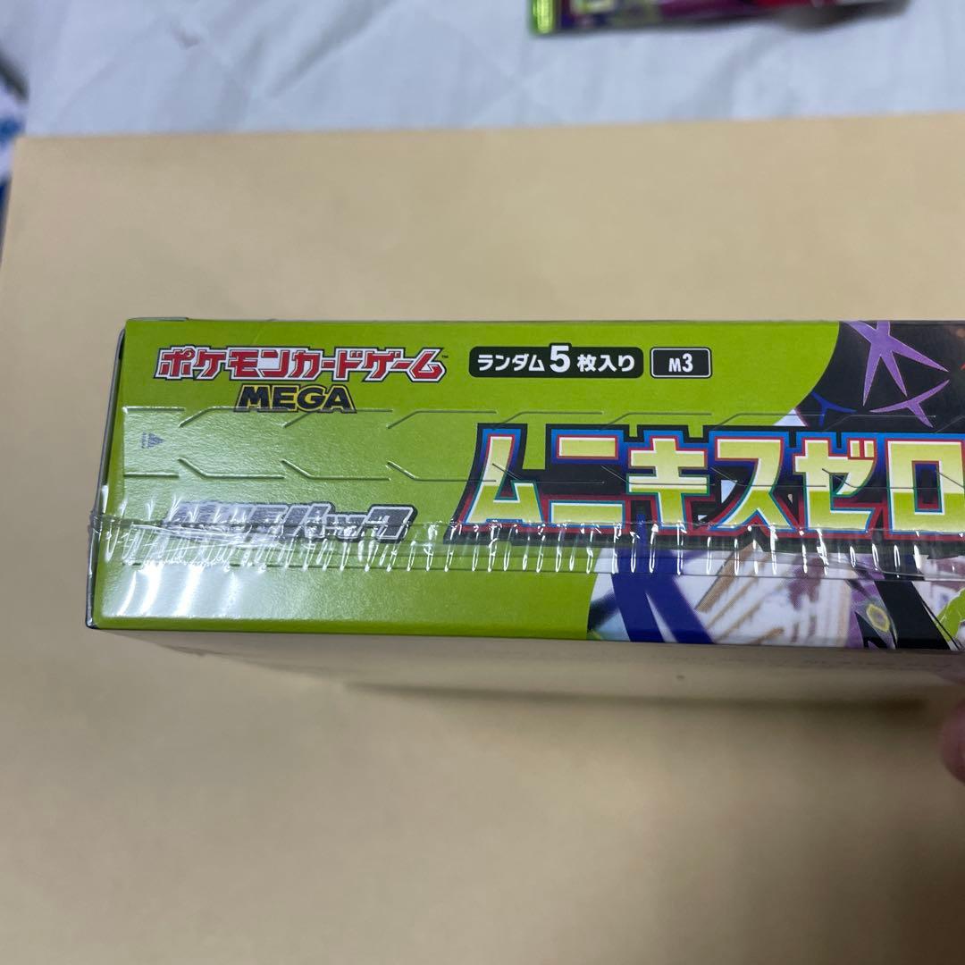 新品未開封 ポケモンカードゲーム MEGA シュリンク付 ムニキスゼロ 1BOX