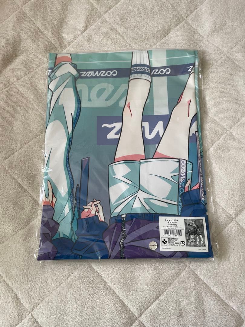 パラライ cozmez Tシャツ・布ポスター・タオル3点セット