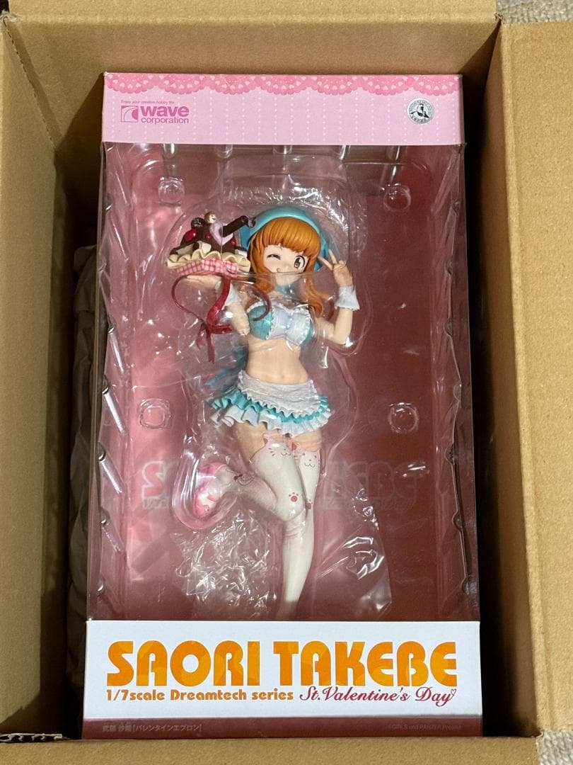 WAVE 武部沙織 ガールズ&パンツァー バレンタインエプロンver. ウェーブ