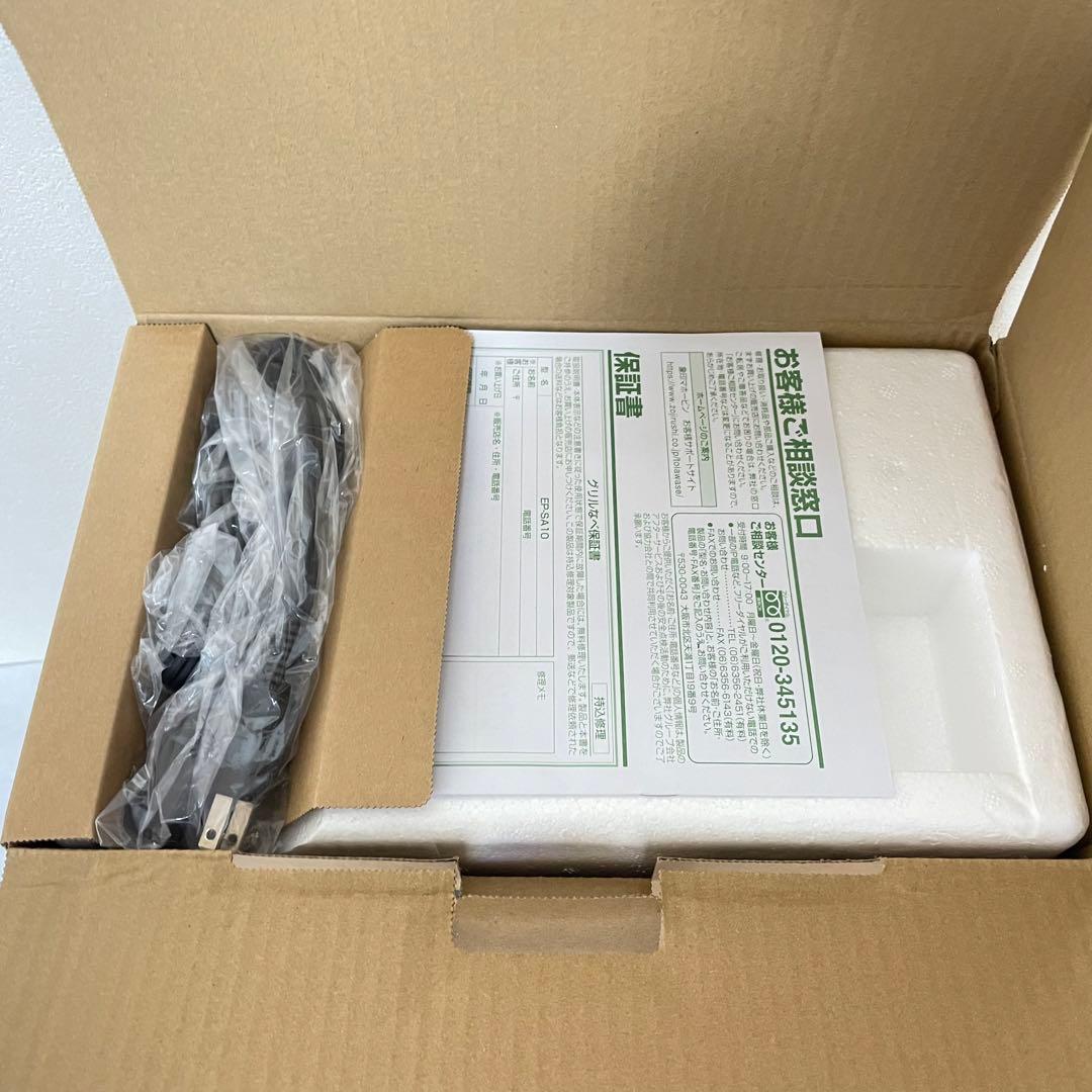 ZOJIRUSHI グリルなべ あじまる EP-SA10-BA