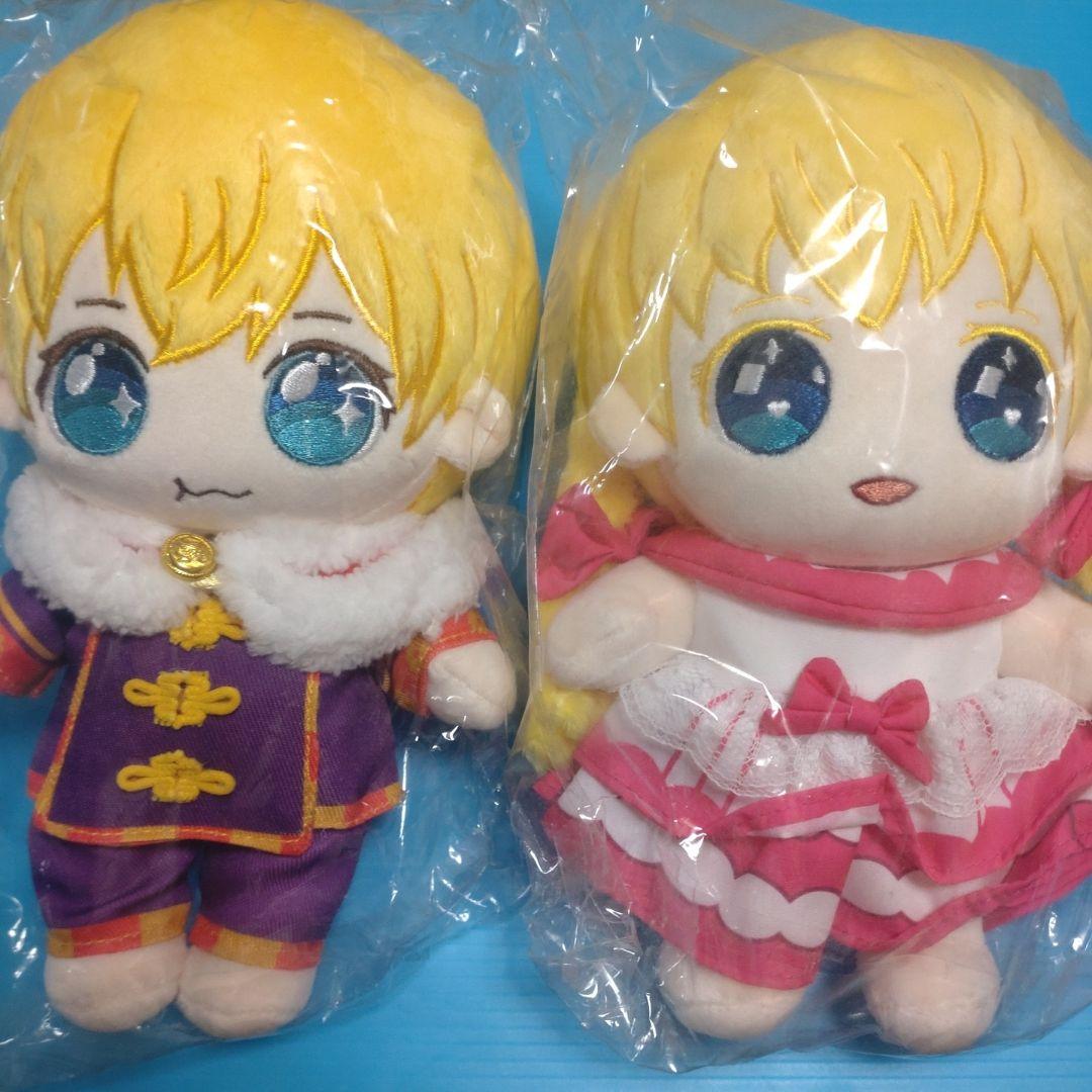 ある姫 中国 クラウドファンディング リターン ぬいぐるみ クロード アタナシア