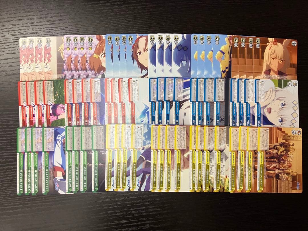 ヴァイス ウマ娘　シンデレラグレイ　シングレ　RR以下4コン