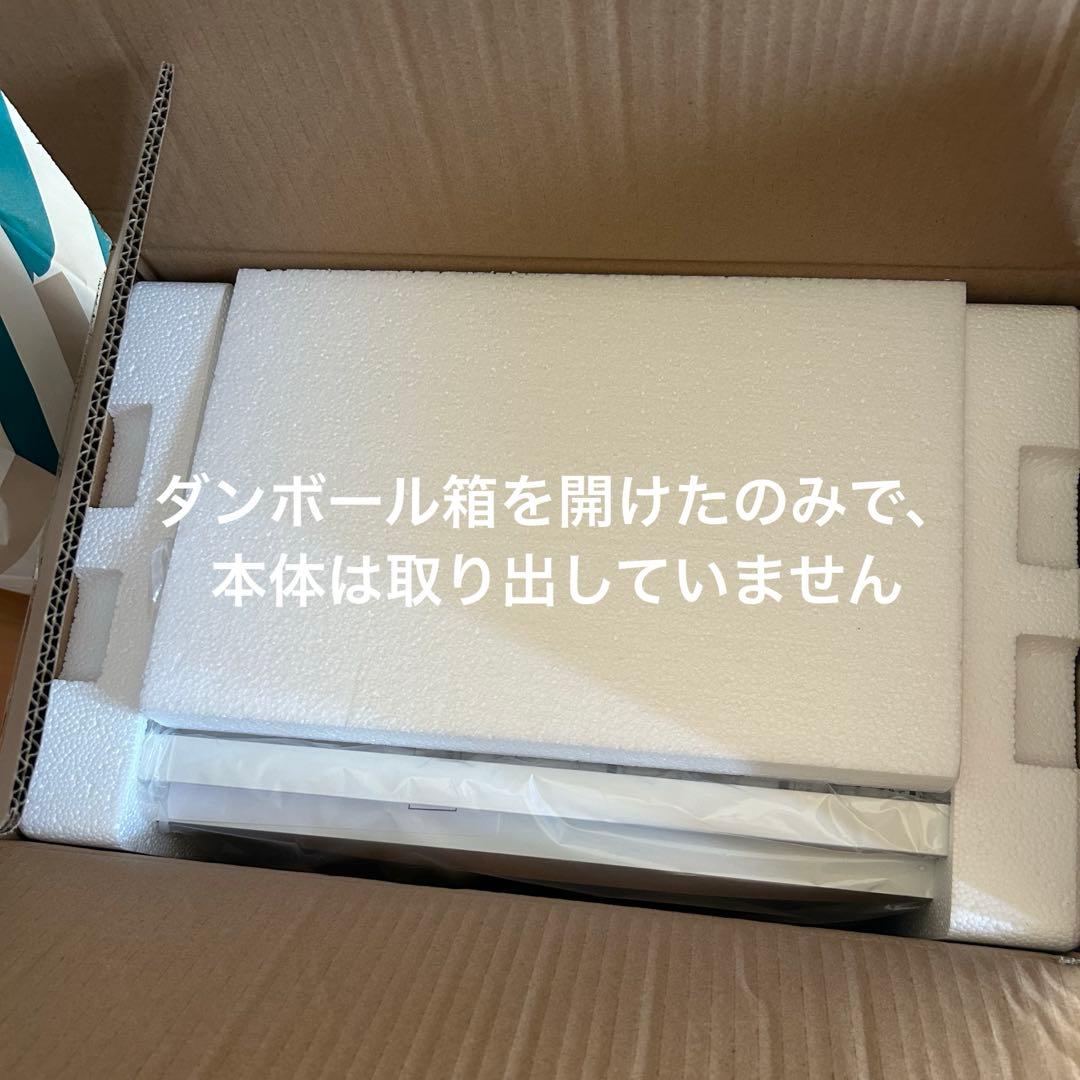 【新品 未使用】tower ブレッドケース ホワイト