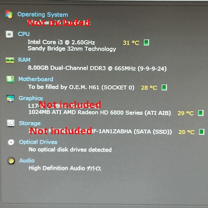 i3-2120T / 8GB / HD6850 / ストレージOS無しpc
