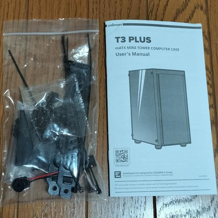 i3-2120T / 8GB / HD6850 / ストレージOS無しpc