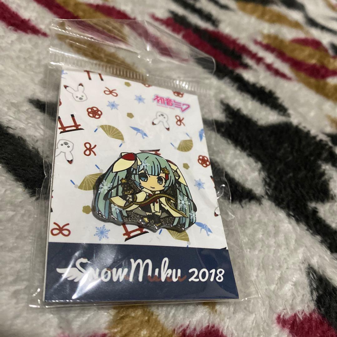 ソフマップ限定　ファイバークロス5枚セット　おまけつき