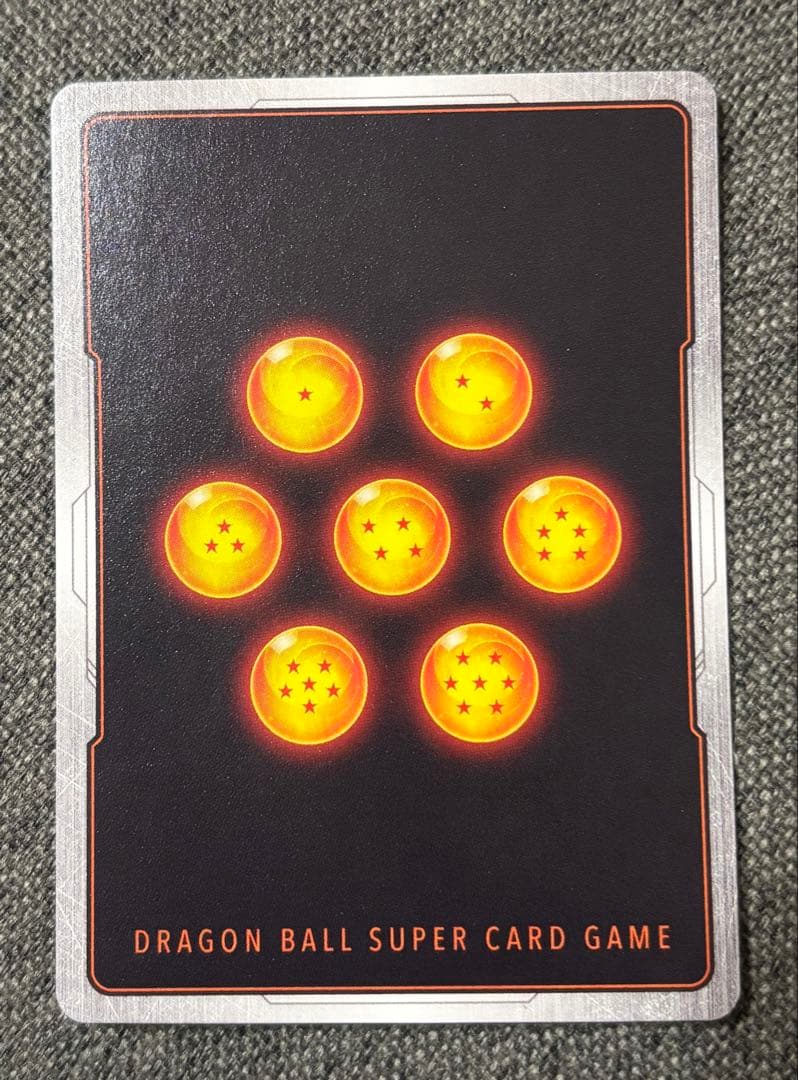 ギガンティック・ミーティア　パラレル　かめはめ波　パラレル　2枚セット　墨絵