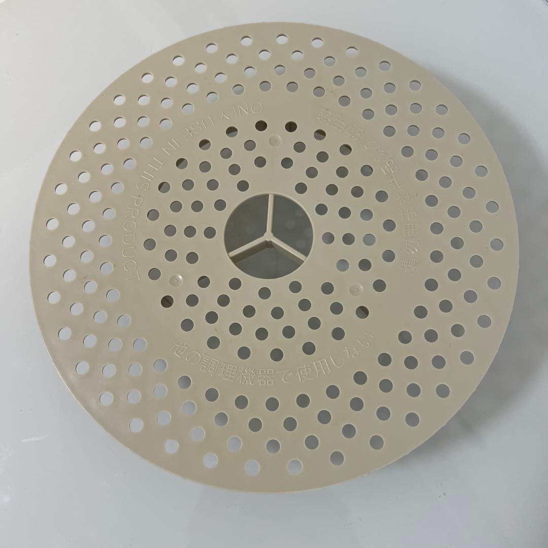 ホットクック　SHARP HEALSIO 【2.4L】　KN-HW24C