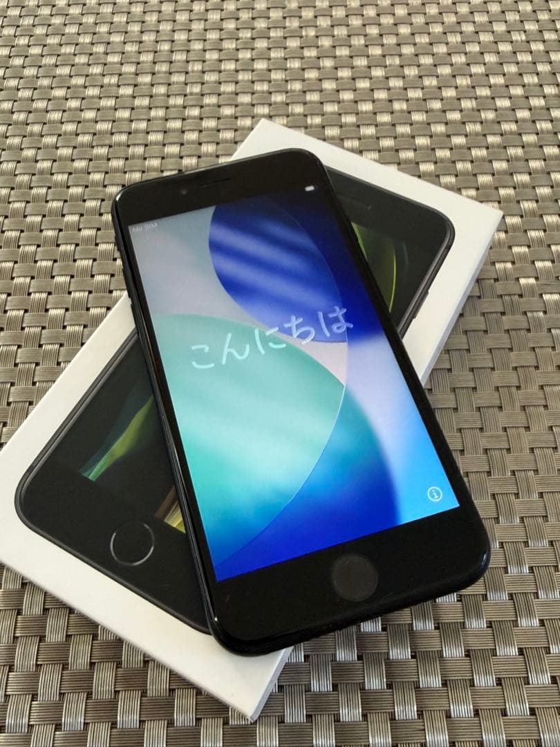 iPhone SE (第2世代) 本体 64GB SIMフリー ブラック