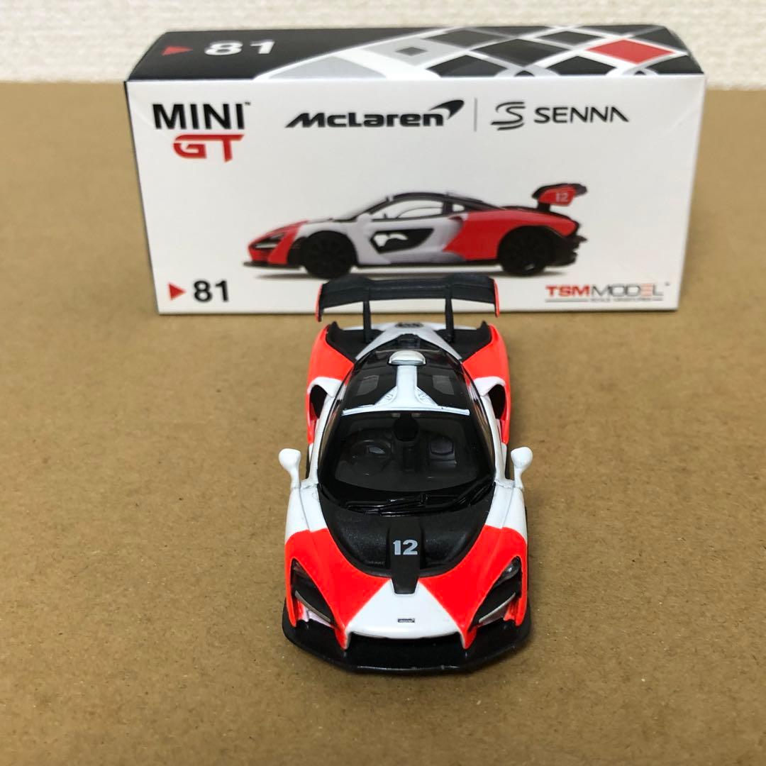 MINI GT ミニGT　McLAREN SENNA　オレンジ / ホワイト