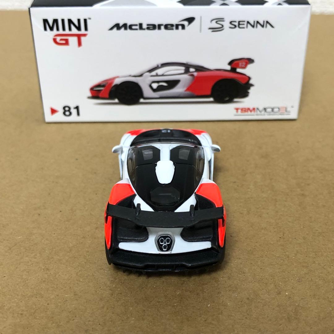 MINI GT ミニGT　McLAREN SENNA　オレンジ / ホワイト