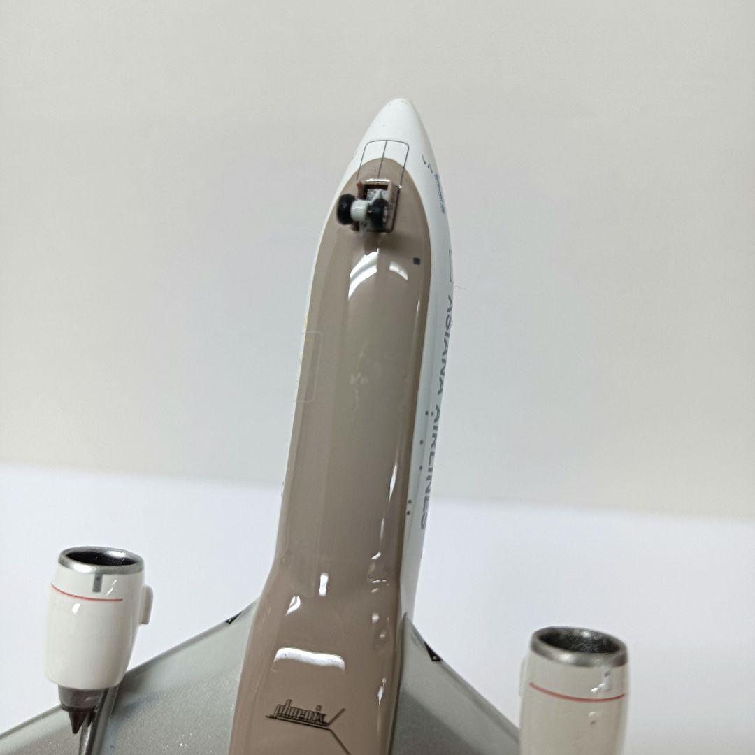 22.アシアナ航空　ボーイング777-200/ER　1/400　ダイキャスト