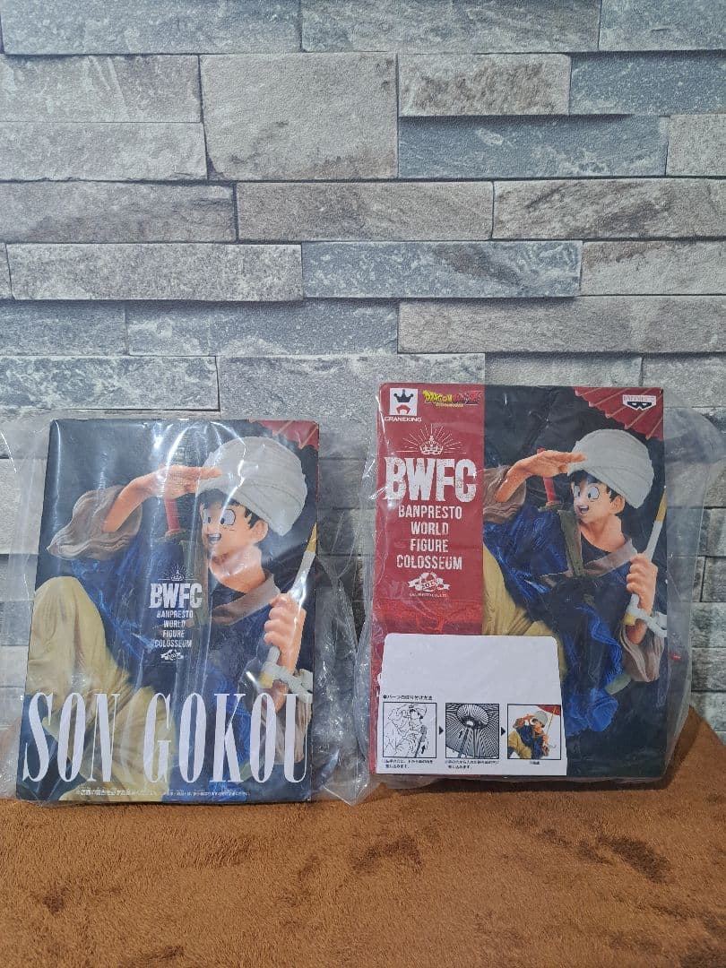 BWFCドラゴンボールZ造形天下一武道会2其之五 SON GOKOU傘悟空