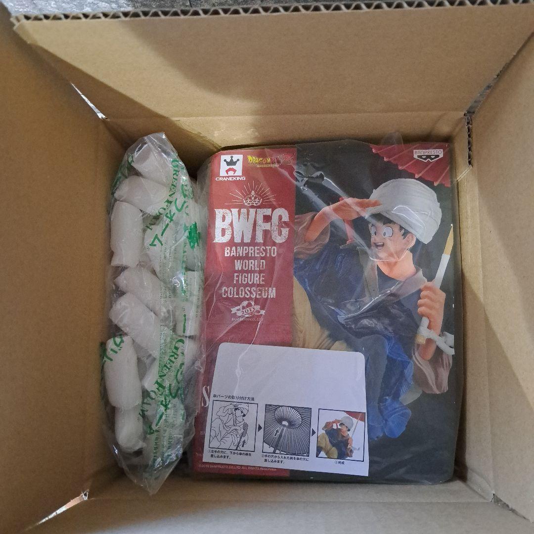 BWFCドラゴンボールZ造形天下一武道会2其之五 SON GOKOU傘悟空