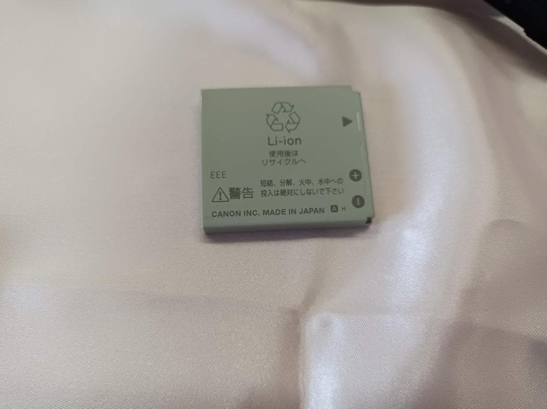 都《WNKMW》キャノン IXY DIGITAL 20IS　カメラ