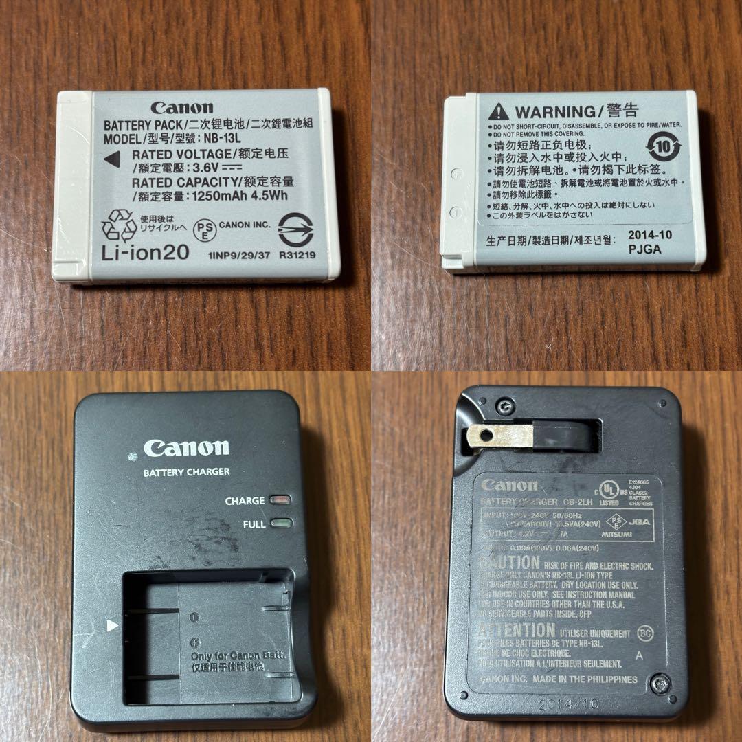 Canon PowerShot G7X 初代 動作確認済み 傷あり