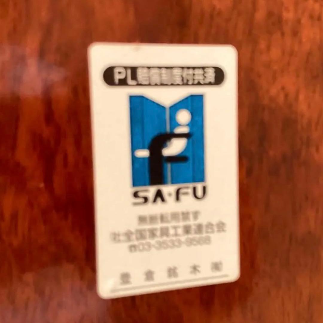 座卓 天然木一枚板