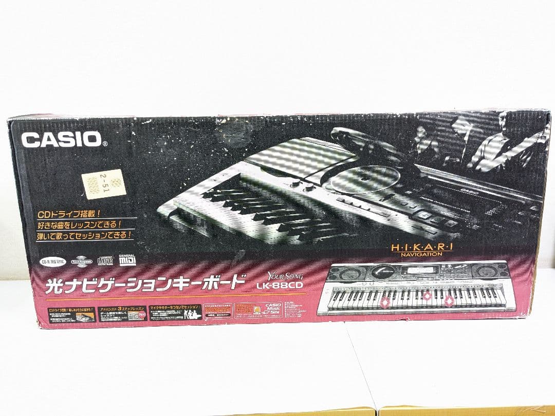 CASIO LK-88CD 光ナビゲーションキーボード 電子ピアノ
