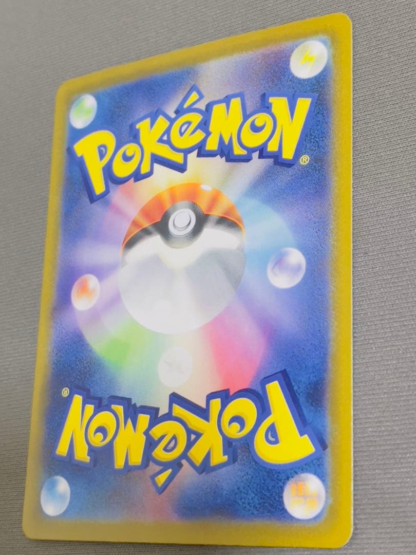 こ*き様 メガゲンガーex ポケモンカード