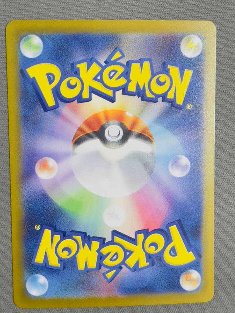 こ*き様 メガゲンガーex ポケモンカード