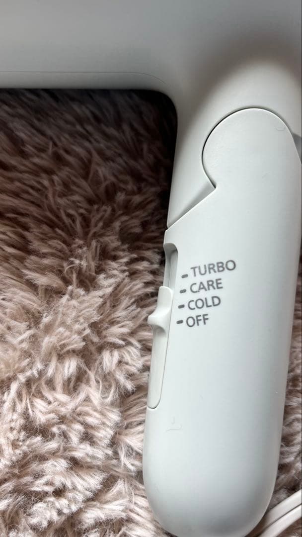 Panasonic ドライヤー　EH-NE7L-G 24年製