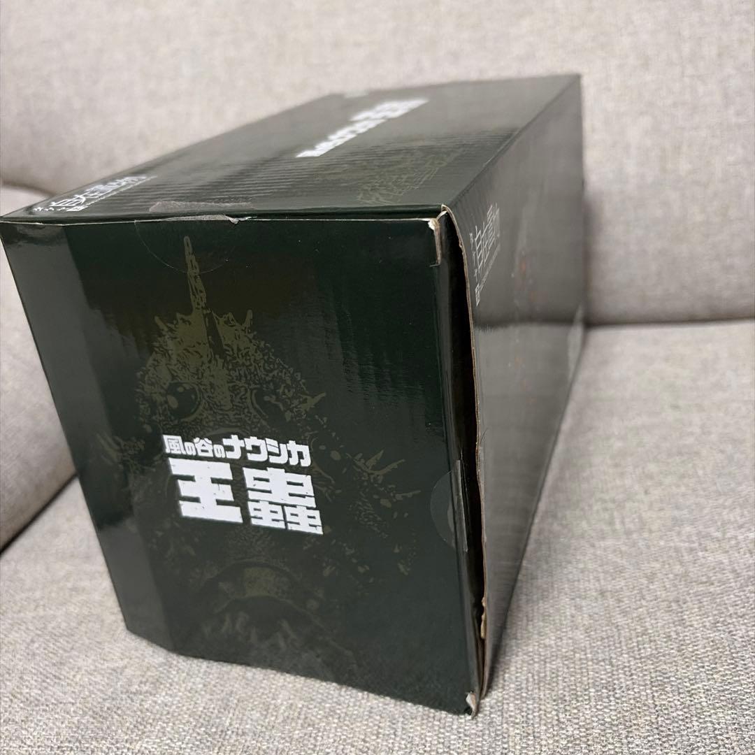 （現状品）タケヤ式自在置物　風の谷のナウシカ　王蟲