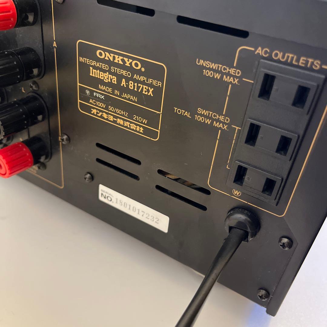 ONKYO A-817EX 名機