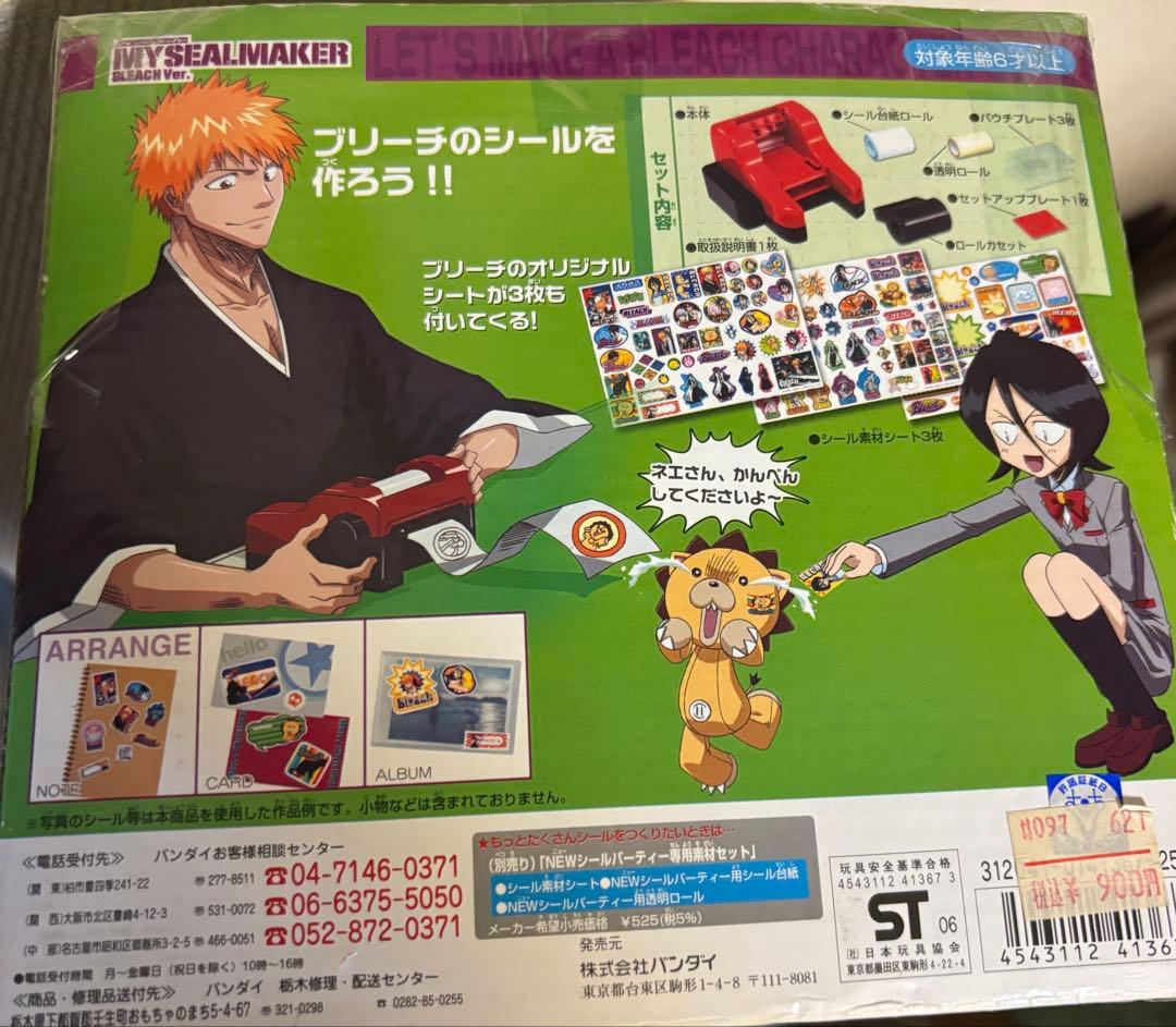 BLEACH デコ道 マイシールメーカー 缶バッジ黒崎一護 日番谷 市丸ギン