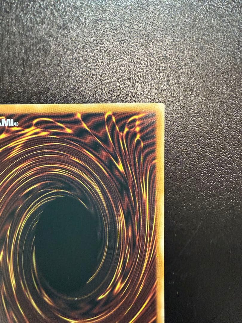 遊戯王 スカーレッド・ノヴァ・ドラゴン　バーニングソウル プリズマ プリシク