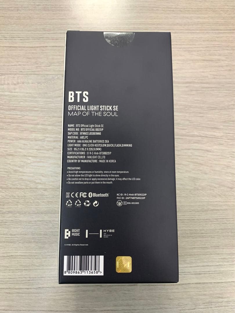 BTS アミボムver4 ペンライト Official Light Stick